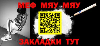 кокс Бугуруслан