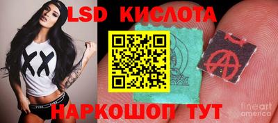 кокс Бугуруслан
