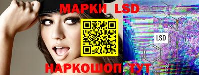 кокс Бугуруслан