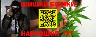 кокс Бугуруслан