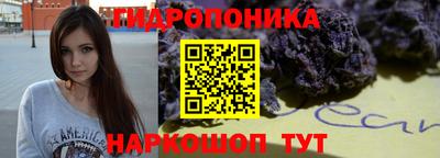 кокс Бугуруслан