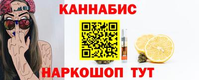 кокс Бугуруслан