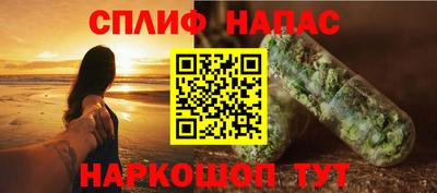 кокс Бугуруслан