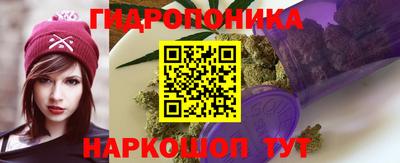 кокс Бугуруслан