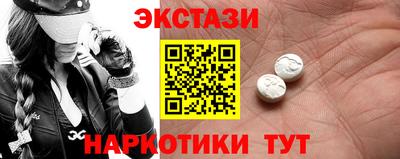 СК Будённовск