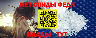 кокаин колумбия Каменск-Уральский