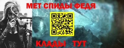 СК Будённовск