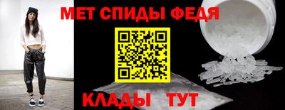 кокс Бугуруслан