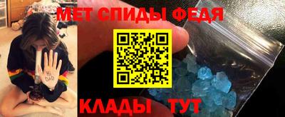 кокс Бугуруслан