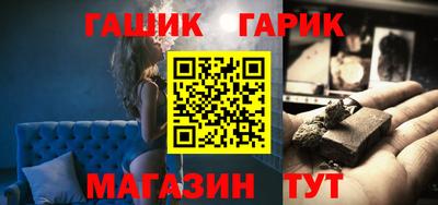 кокс Бугуруслан