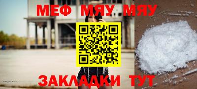 кокс Бугуруслан