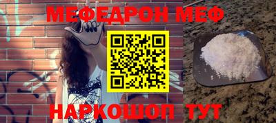 кокс Бугуруслан