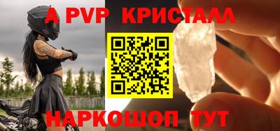 кокс Бугуруслан